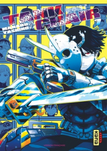 Tank Chair Tome 7 - Yashiro Manabu ; Gicquel Rodolphe ; Montésinos Eri