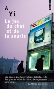 Le jeu du chat et de la souris - YI A