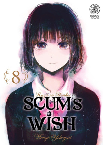 Scum's Wish Tome 8 - Yokoyari Mengo