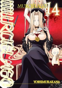 Murcielago Tome 14 - Yoshimurakana