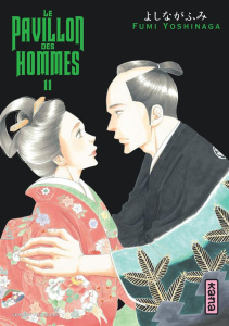 Le pavillon des hommes Tome 11 - Yoshinaga Fumi ; Slocombe Miyako