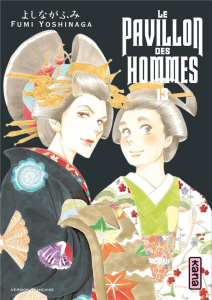 Le pavillon des hommes Tome 13 - Yoshinaga Fumi ; Slocombe Miyako
