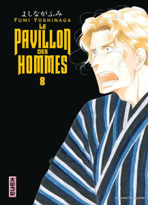 Le pavillon des hommes Tome 8 - Yoshinaga Fumi