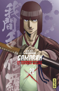 Gamaran, le tournoi ultime Tome 20 - Nakamaru Yosuke ; Reuter Yukio ; Montésinos Eric