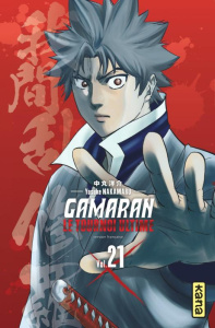 Gamaran, le tournoi ultime Tome 21 - Nakamaru Yosuke ; Reuter Yukio ; Montésinos Eric