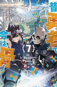 Al le Squelette Tome 7 - Yousuke Saeki ; Keyaki Uchiuchi