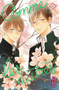 Comme les autres Tome 6 - Yuki Nojin