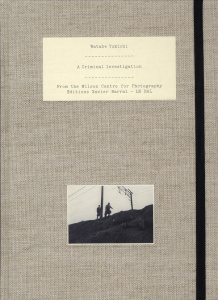 A Criminal Investigation - Yukichi Watabe