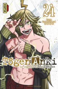 Tôgen Anki - La légende du sang maudit Tome 24 - Urushibara Yura ; Kukor-Pitas Aline ; Montésinos E