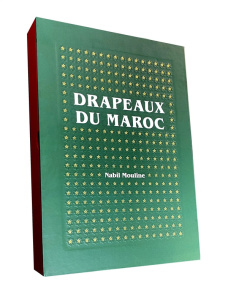 DRAPEAUX DU MAROC - MOULINE NABIL