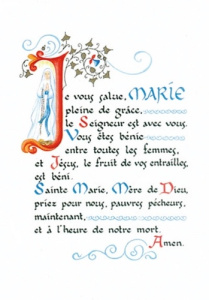 Pack je vous salue marie an004 20ex - Monastere De l'annonciade