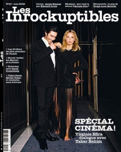 Les Inrockuptibles N° 10, mai 2022 : Spécial Cinéma ! Avec 1 CD audio - Lalanne Jean-Marc ; Vergeade Franck ; Boinet Carol