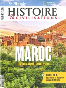 Histoire et Civilisation du Livre N° 110, novembre 2024 : Maroc - HISTOIRE & CIVILISAT