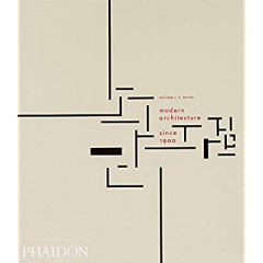 Modern architecture since 1900 - Curtis W