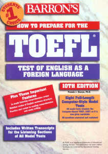 HOW TO PREPARE TOEFL 10 TH ED - SHARPE PAMELA J
