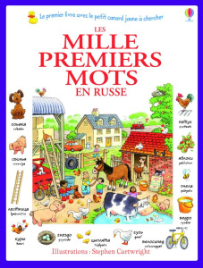 Les mille premiers mots en russe - Amery Heather ; Cartwright Stephen ; Wyckaert-Feti