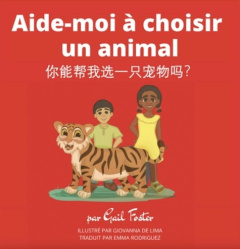 Aide moi à choisir un animal - Foster Gail