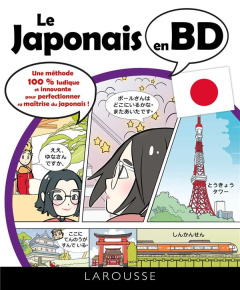Le japonais en BD - Ebi Martina ; Kato Yumiko ; Steinmetz Inga ; Flocc