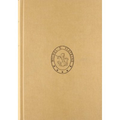 LE JOURNAL DE GIDE ET LES PROBLEMES DU MOI. (1889-1925). (1968) - MOUTOTE DANIEL