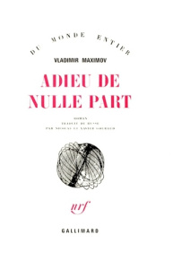 Adieu de nulle part - Maximov Vladimir