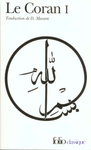 Le Coran. Tome 1 - ANONYMES/GROSJEAN