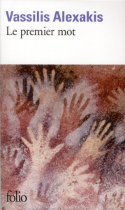 Le premier mot - Alexakis Vassilis