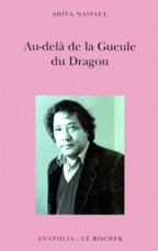 La maison à Paris - Bowen Elizabeth