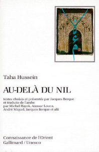 Au-delà du Nil - Hussein Taha