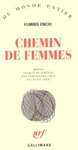 Chemin de femmes - Enchi Fumiko