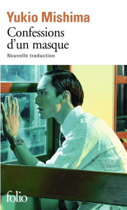 Confessions d'un masque - Nouvelle Traduction - Mishima Yukio