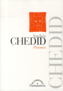 Poèmes - Chedid Andrée ; Boustani Carmen