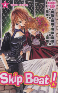 Skip Beat ! Tome 3 - Nakamura Yoshiki