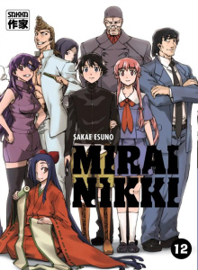Mirai Nikki Tome 12 - Esuno Sakae ; Saku Sakura ; Kimbergt Sébastien