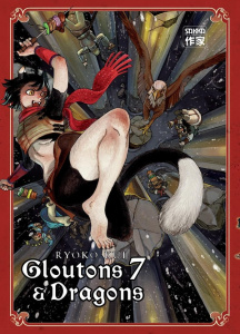 Gloutons et dragons Tome 7 - Kui Ryoko ; Ludmann Sébastien