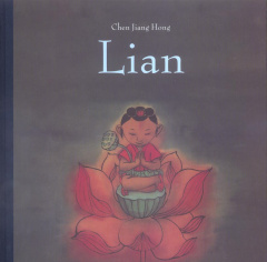 Lian - Chen Jiang Hong
