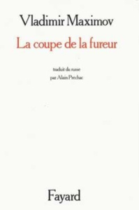 Adieu de nulle part N° 2 : La Coupe de la fureur - Maximov Vladimir