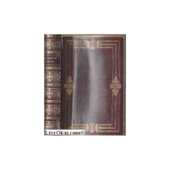 Histoires extraordinaires - Breton Guy ; Pauwels Louis