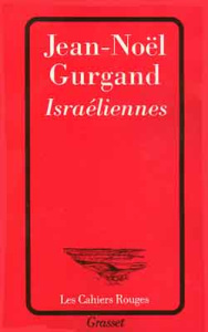Israéliennes - Gurgand Jean-Noël