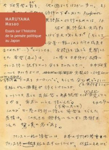 Essais sur l'histoire de la pensée politique au Japon - Maruyama Masao ; Muhlmann Géraldine ; Joly Jacques