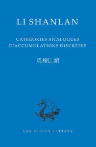 Catégories analogues d'accumulations discrètes - Shanlan Li ; Bréard Andréa