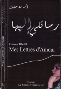 Mes lettres d'amour - Khalil Osama