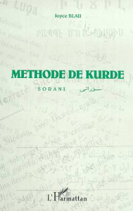 CD METHODE DE KURDE SORANI (2 CD) - BLAU JOYCE