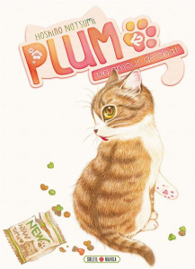 Plum, un amour de chat Tome 12 - Natsumi Hoshino ; Gerriet Julie