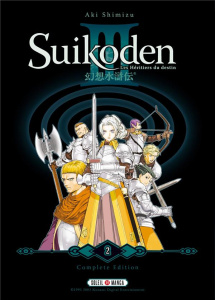 Suikoden III : Les Héritiers du destin - Perfect Edition Tome 2 - Shimizu Aki ; Gorges Florent