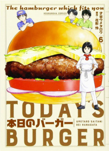 Today's Burger Tome 6 - Hanagata Rei ; Saitani Umetarô ; Mistrot Guillaume