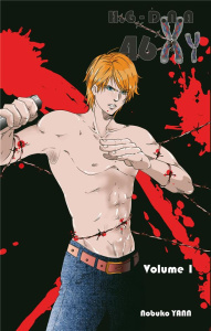 HG-DNA 46XY Tome 1 - Yann Nobuko