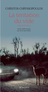 La tentation du vide. Shunyata (mutus liber) - Chryssopoulos Christos ; Brisac Anne-Laure