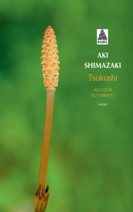 Au coeur du Yamato/04/ Tsukushi - Shimazaki Aki