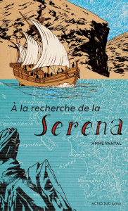 A la recherche de la Serena - Vantal Anne