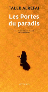 Les Portes du paradis - Alrefai Taleb ; Barbulesco Luc
